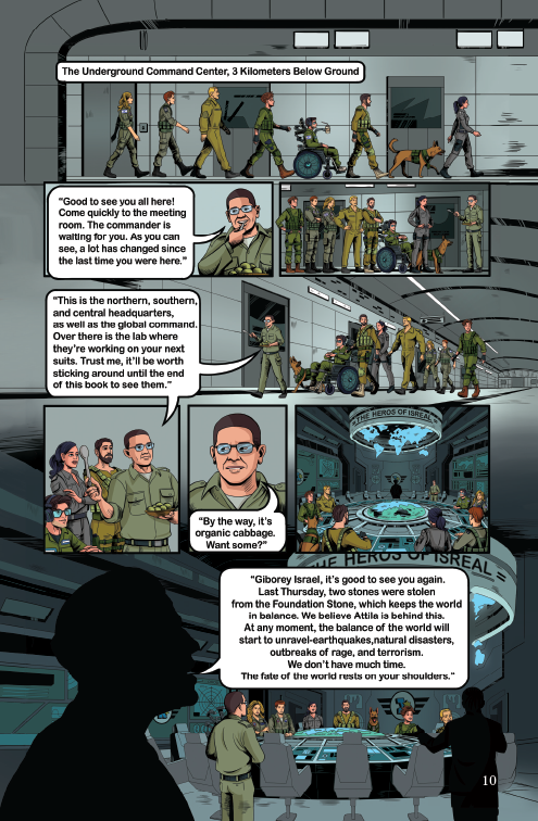 Israeli Heroes Comic book -Issue 01