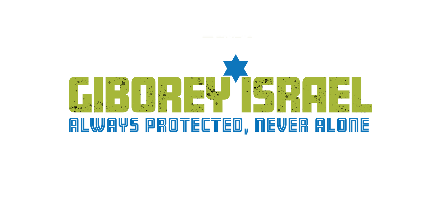 Help Us Keep the Spirit of Israeli Heroes Alive