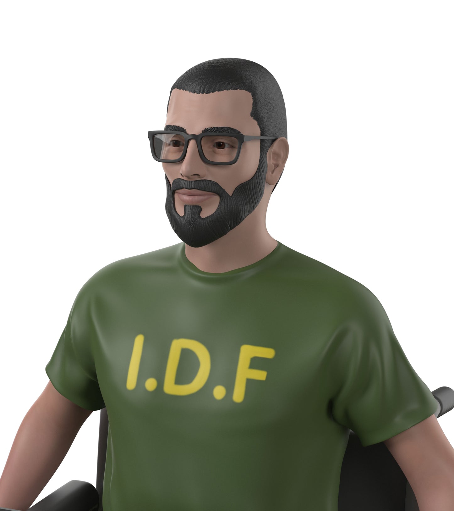 Israel Amar - The Cyber Guardian